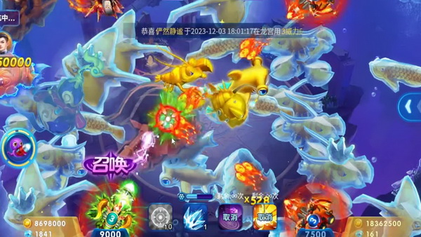 揭示JD租号下载背后的创新模式与优势解析 揭示JD租号下载背后的创新模式与优势解析